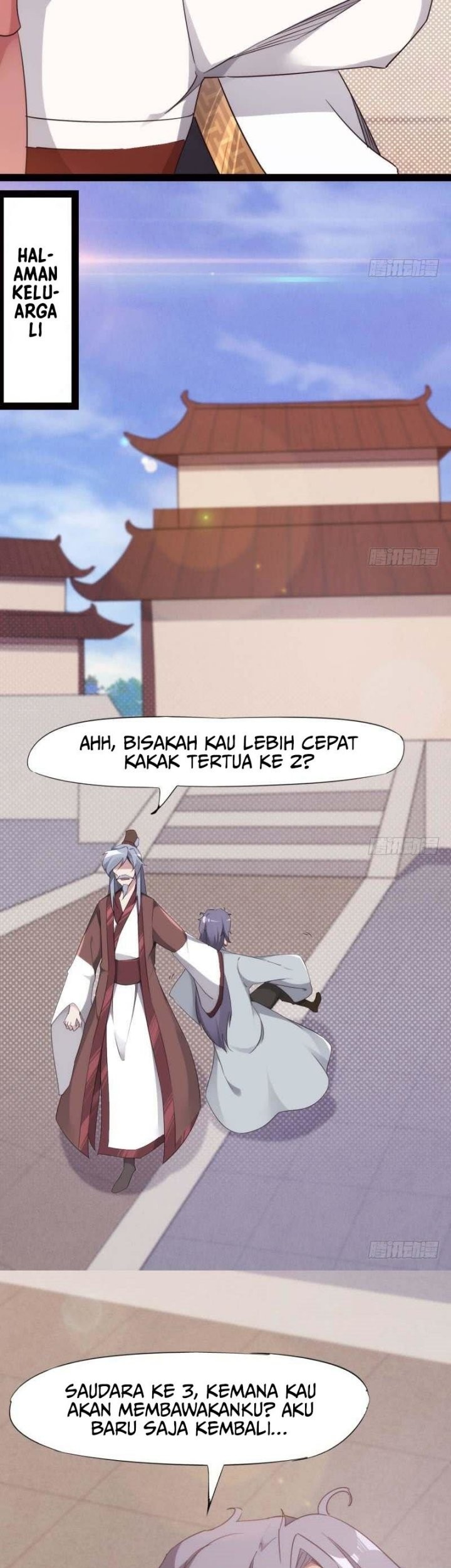 Path of the Sword Chapter 13 - halaman 27