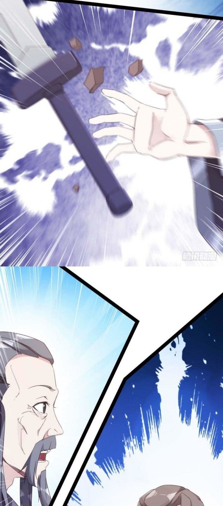 Path of the Sword Chapter 13 - halaman 38