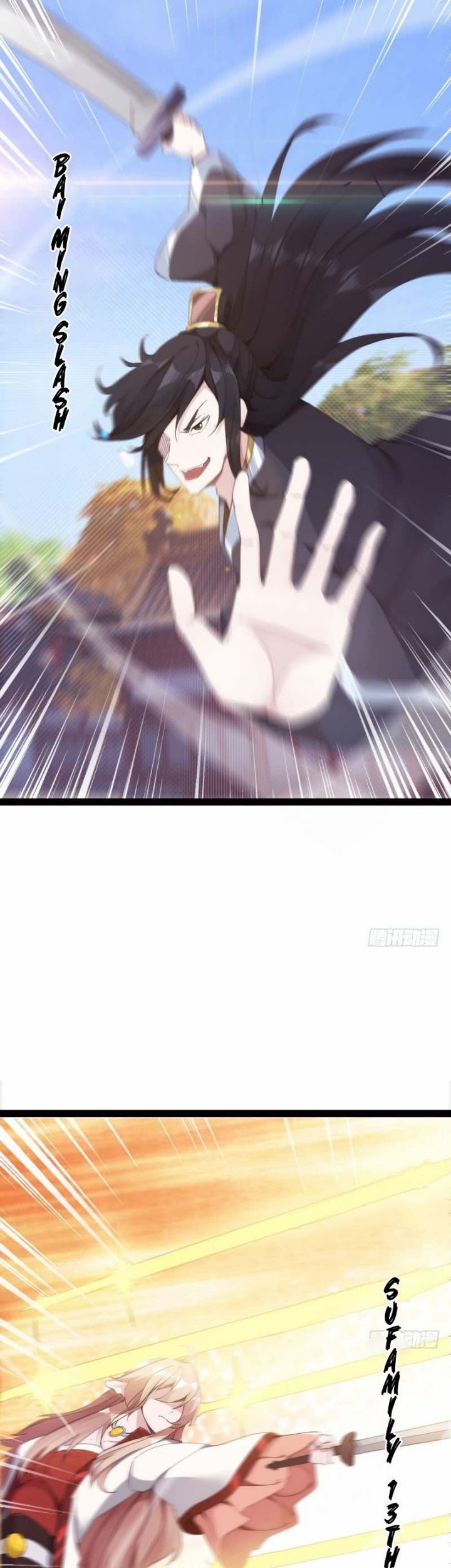 Path of the Sword Chapter 13 - halaman 5