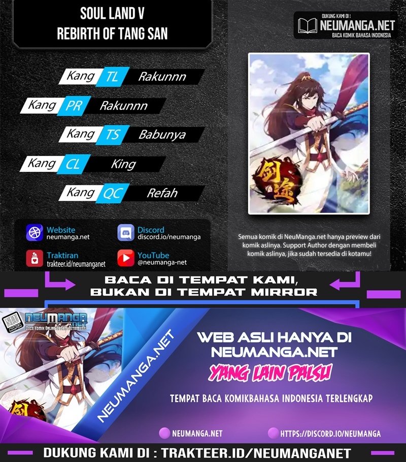Path of the Sword Chapter 14 - halaman 1