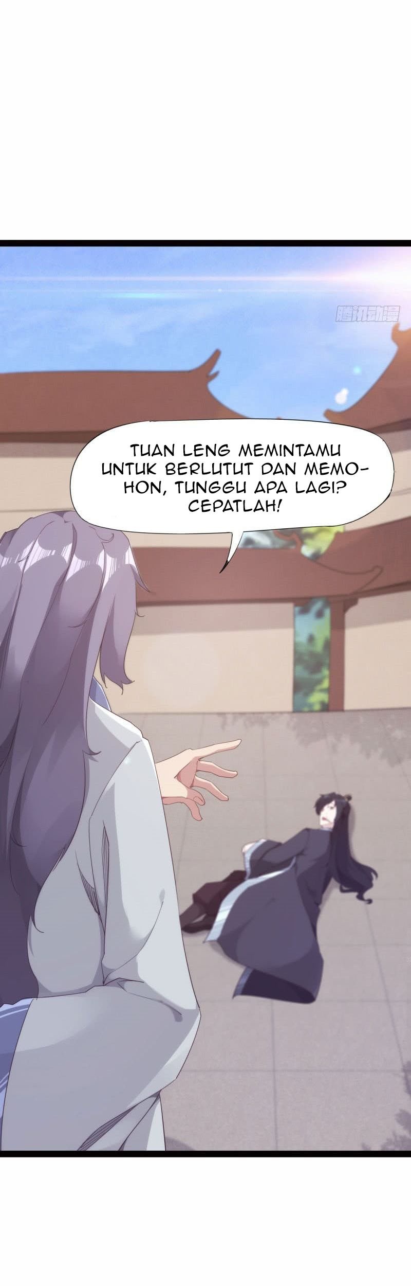 Path of the Sword Chapter 14 - halaman 23