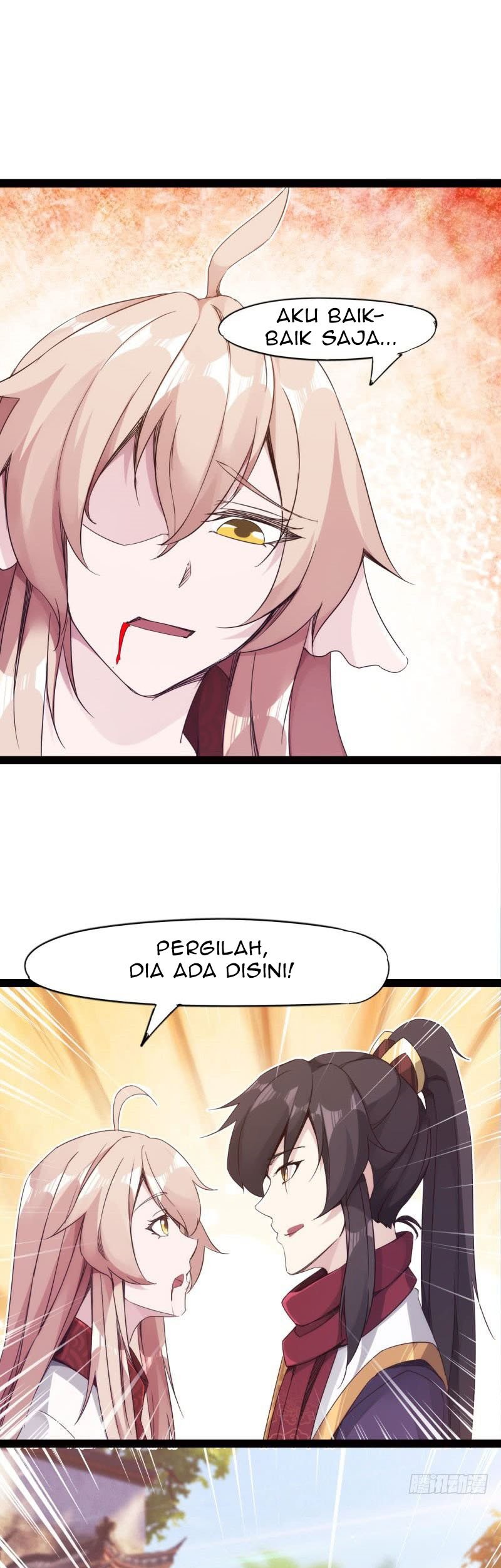 Path of the Sword Chapter 14 - halaman 6