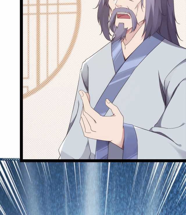 Path of the Sword Chapter 15 - halaman 11