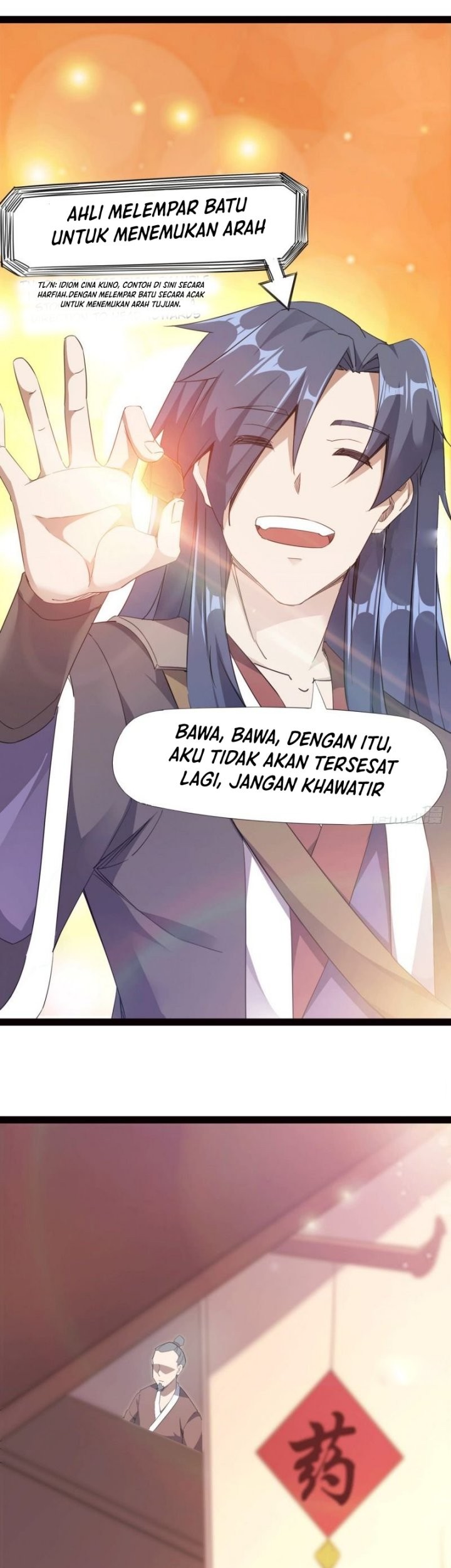 Path of the Sword Chapter 16 - halaman 15