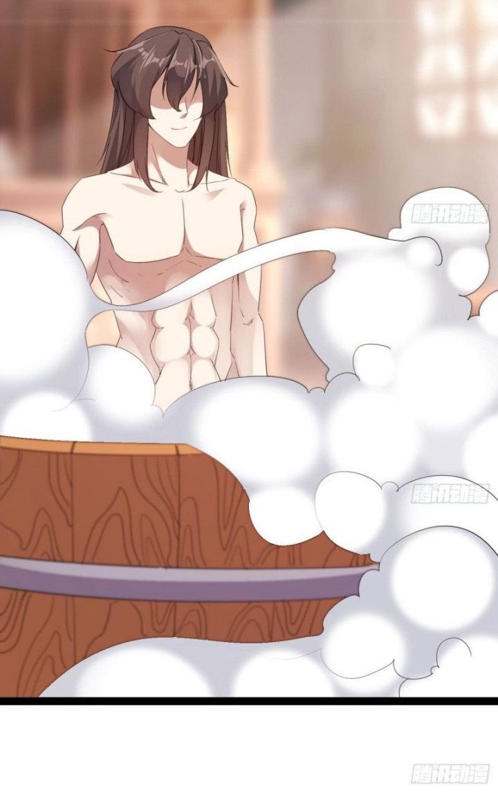Path of the Sword Chapter 16 - halaman 32
