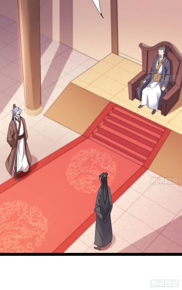 Path of the Sword Chapter 16 - halaman 34