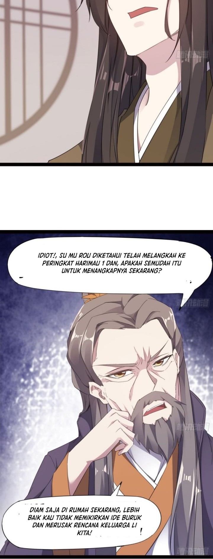 Path of the Sword Chapter 16 - halaman 36
