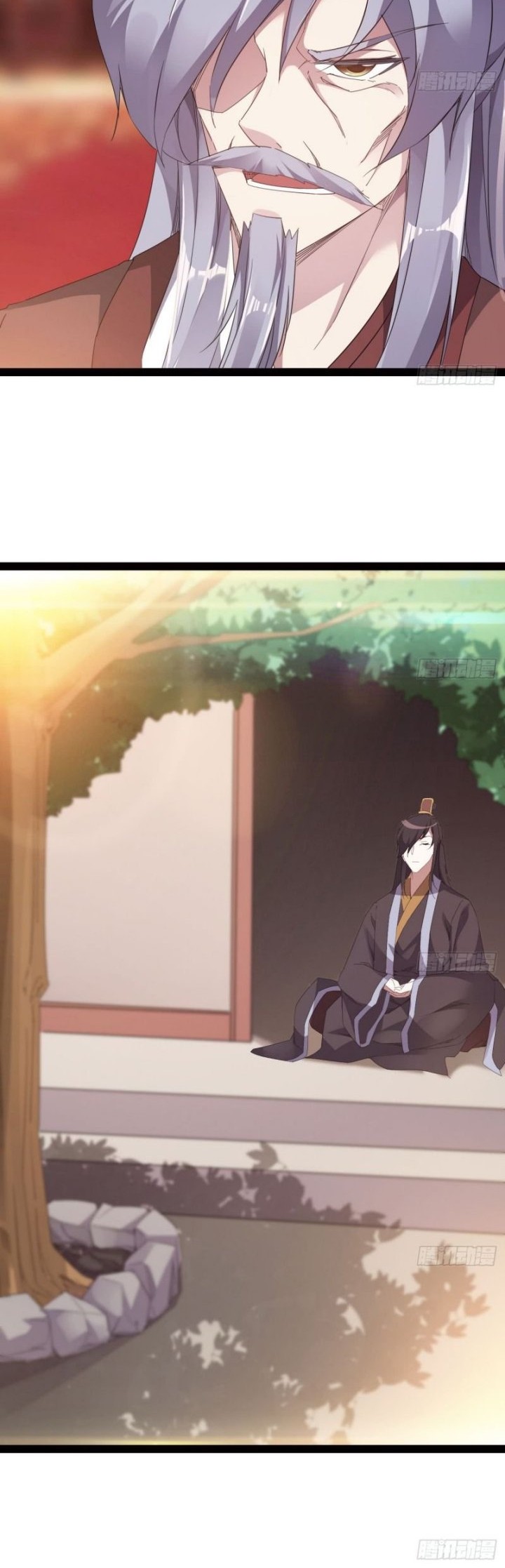 Path of the Sword Chapter 16 - halaman 38