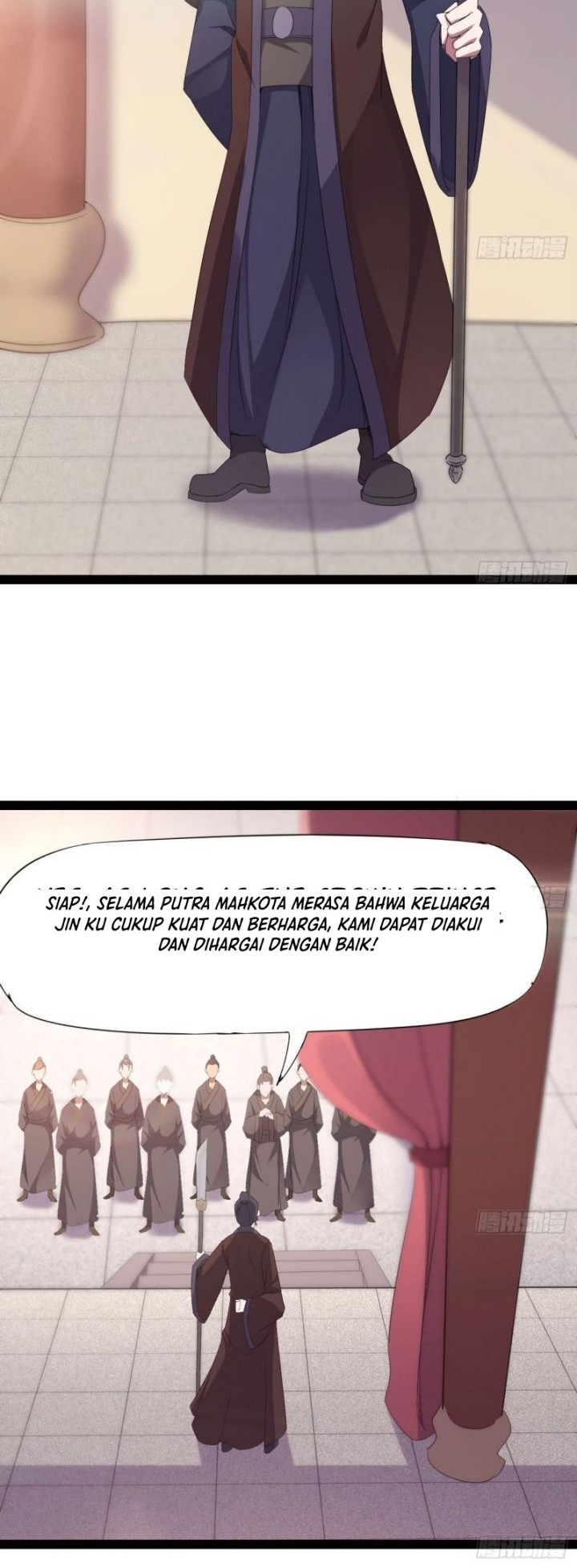 Path of the Sword Chapter 16 - halaman 42