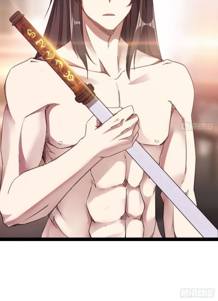 Path of the Sword Chapter 16 - halaman 51