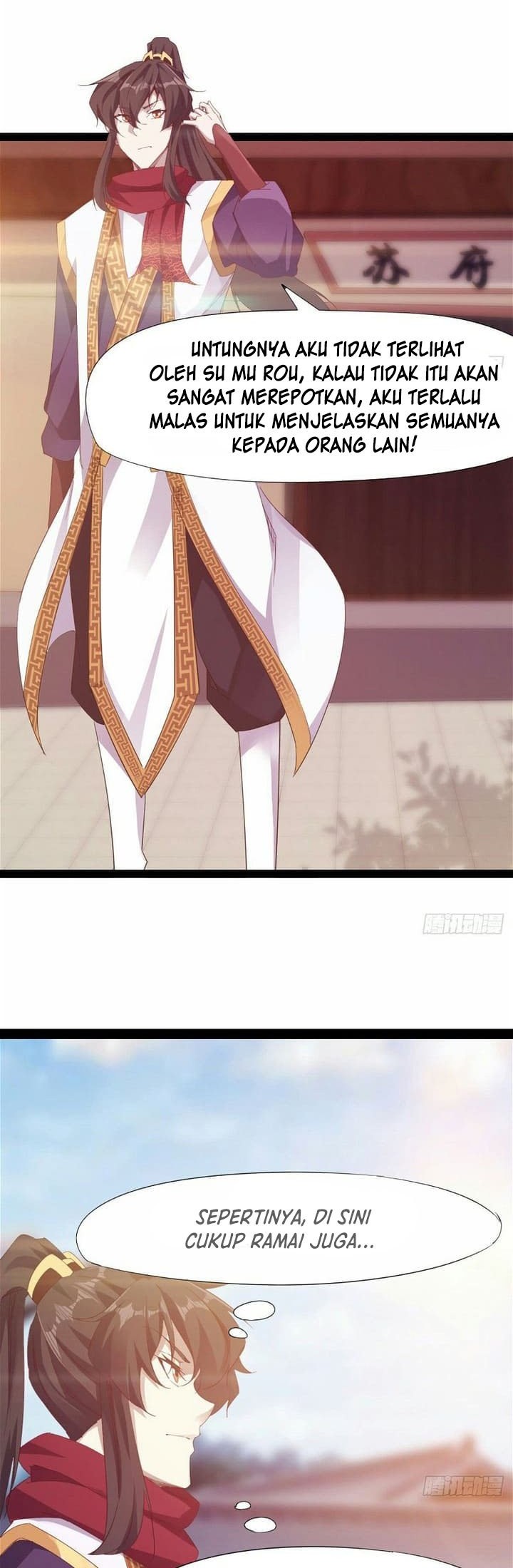 Path of the Sword Chapter 23 - halaman 11