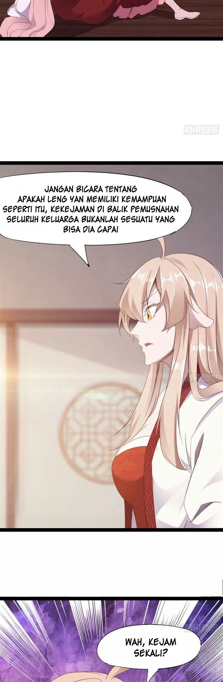 Path of the Sword Chapter 23 - halaman 23
