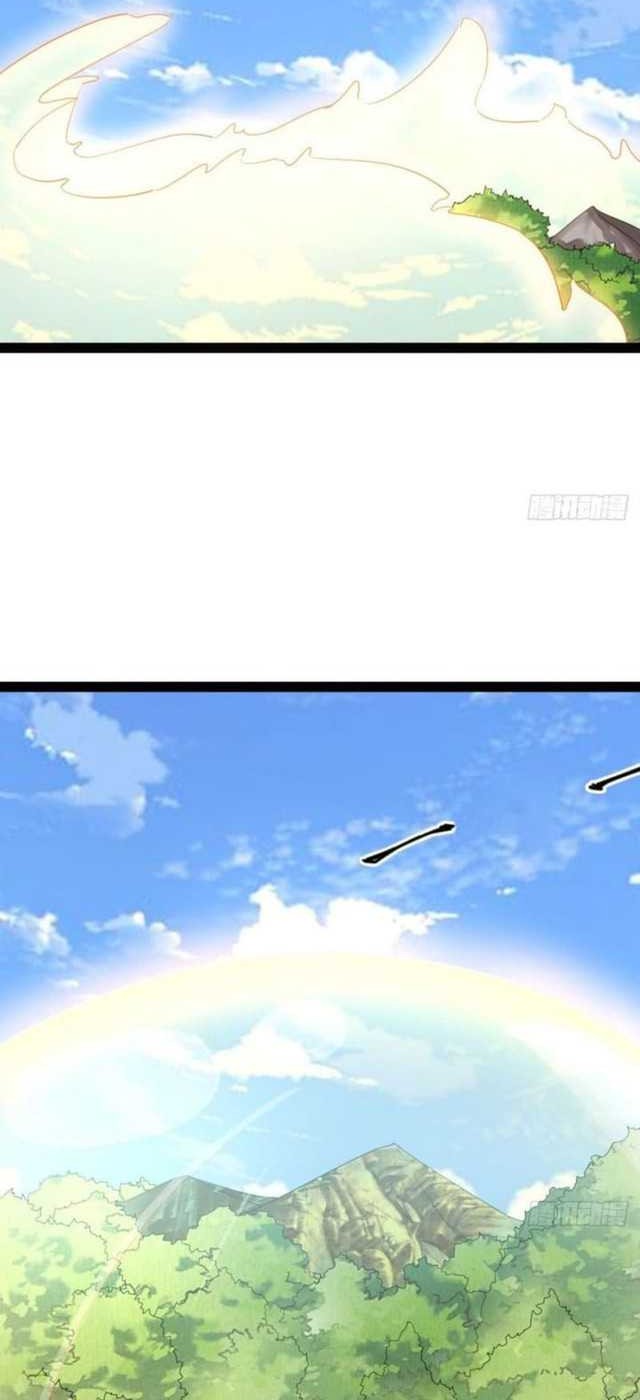 Path of the Sword Chapter 25 - halaman 23