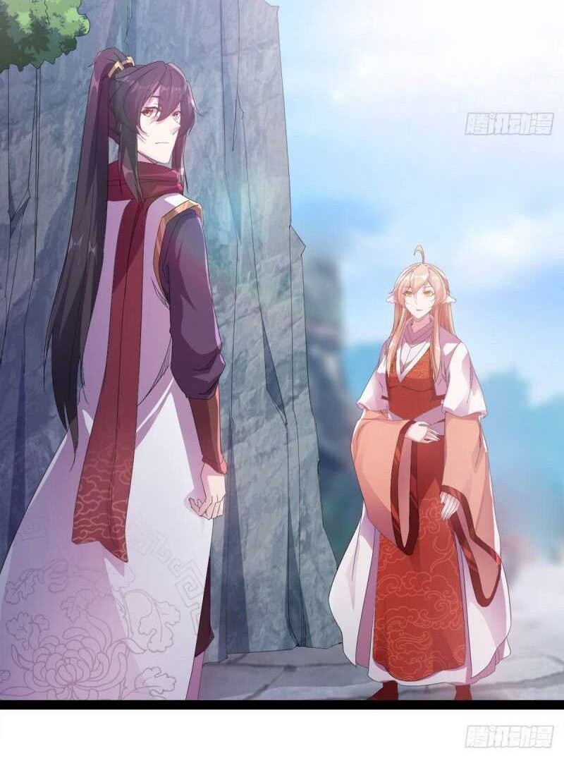 Path of the Sword Chapter 26 - halaman 10