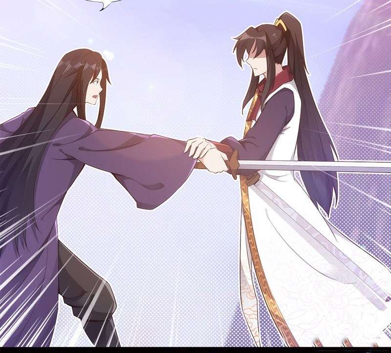 Path of the Sword Chapter 3 - halaman 60