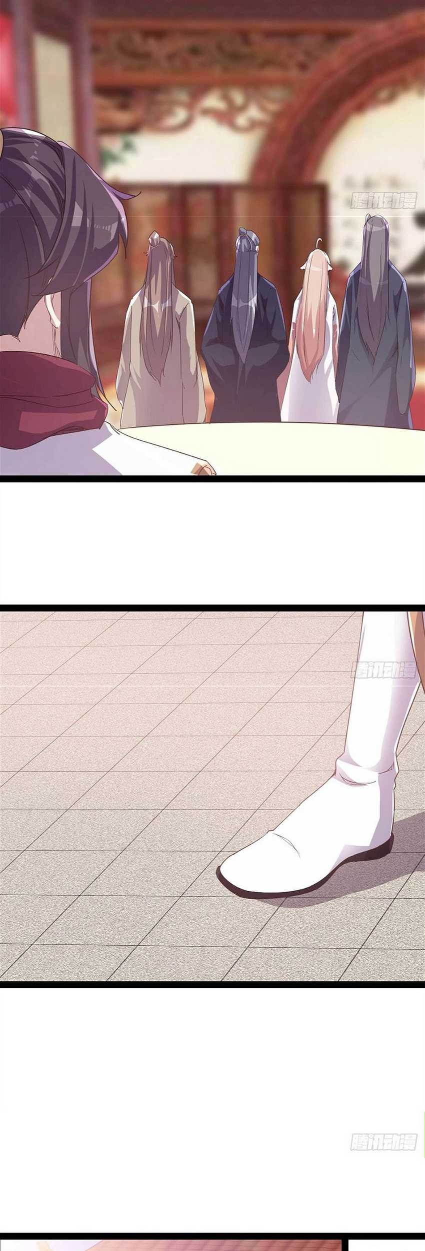 Path of the Sword Chapter 30 - halaman 13