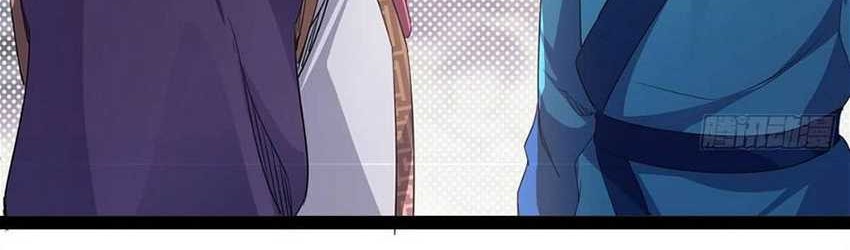 Path of the Sword Chapter 30 - halaman 18