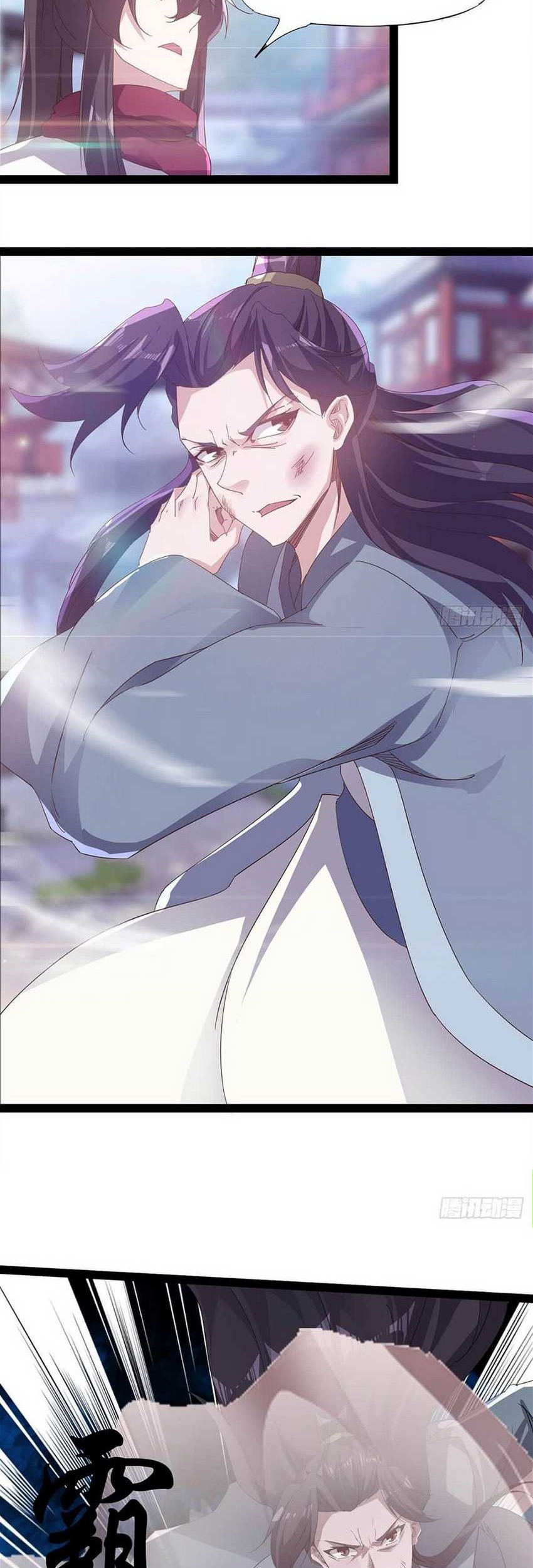 Path of the Sword Chapter 30 - halaman 30
