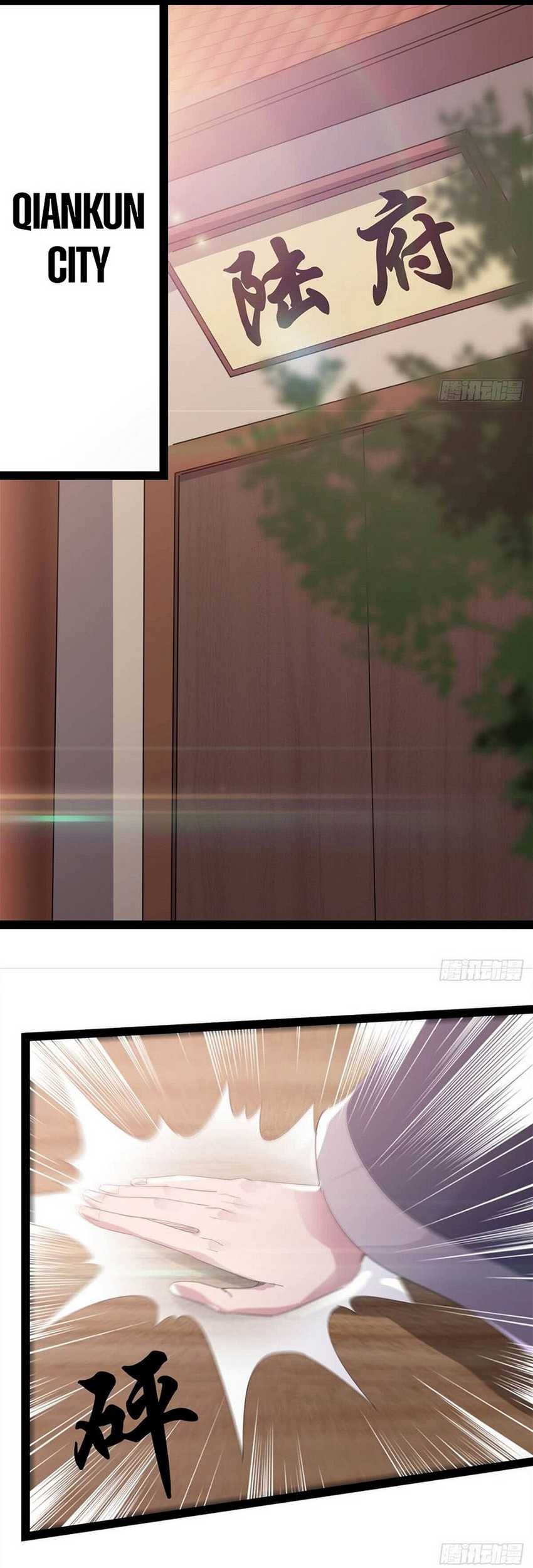 Path of the Sword Chapter 30 - halaman 39