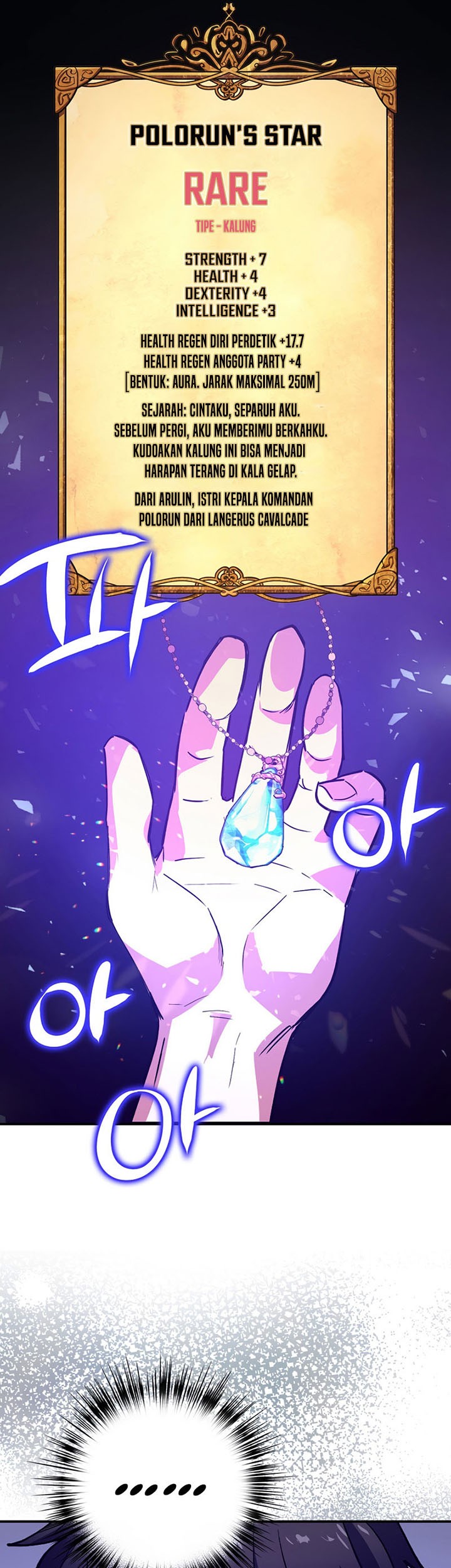 Path of the Sword Chapter 31 - halaman 14
