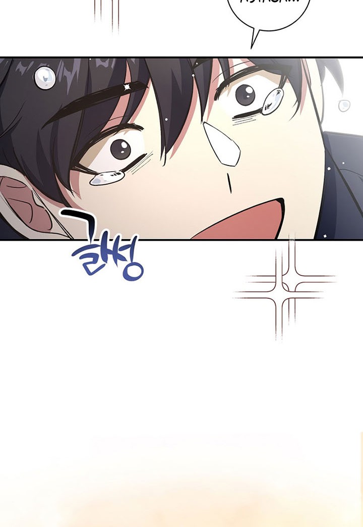Path of the Sword Chapter 31 - halaman 23
