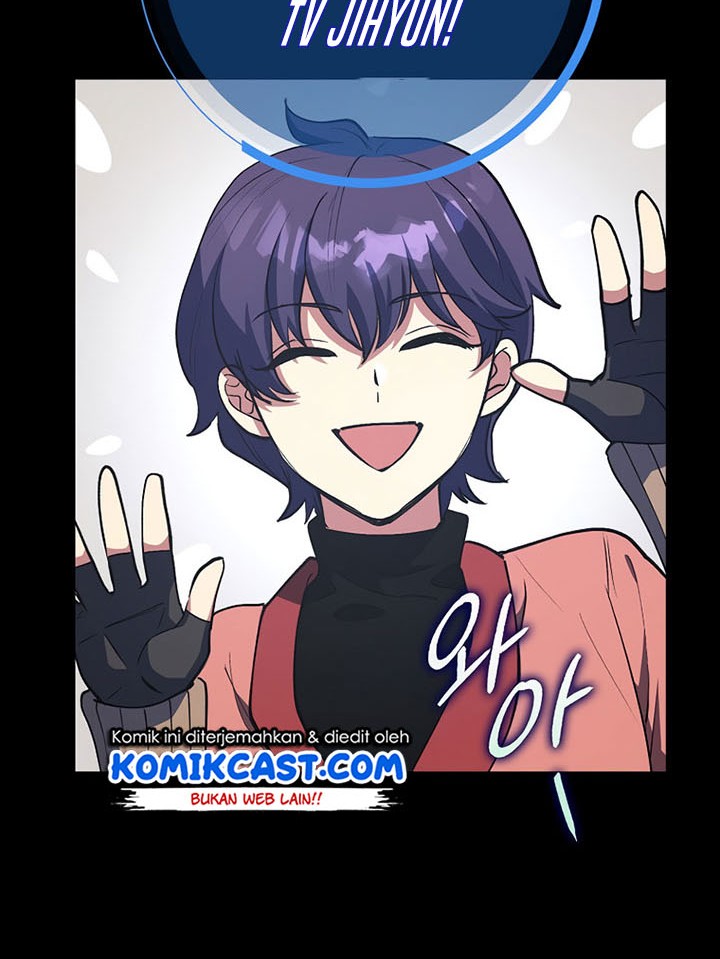 Path of the Sword Chapter 31 - halaman 3