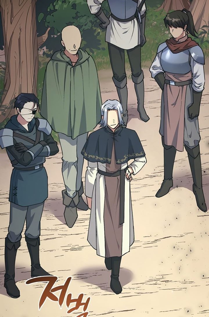 Path of the Sword Chapter 32 - halaman 21