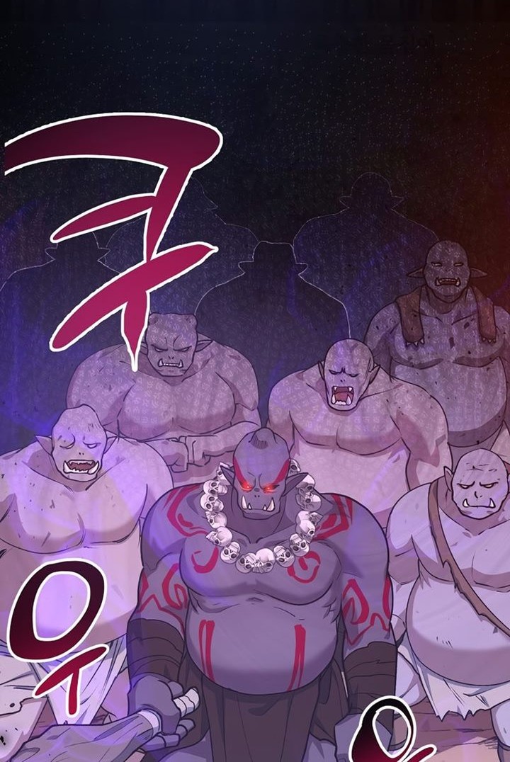Path of the Sword Chapter 32 - halaman 3