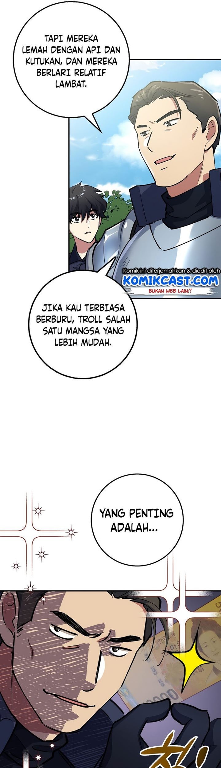 Path of the Sword Chapter 32 - halaman 8