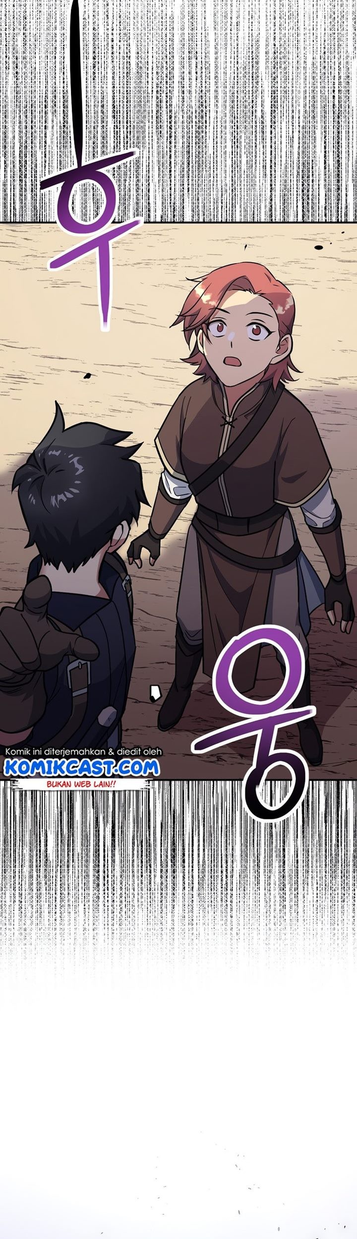 Path of the Sword Chapter 33 - halaman 10