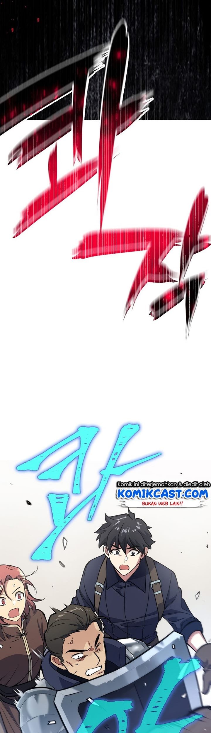 Path of the Sword Chapter 33 - halaman 16