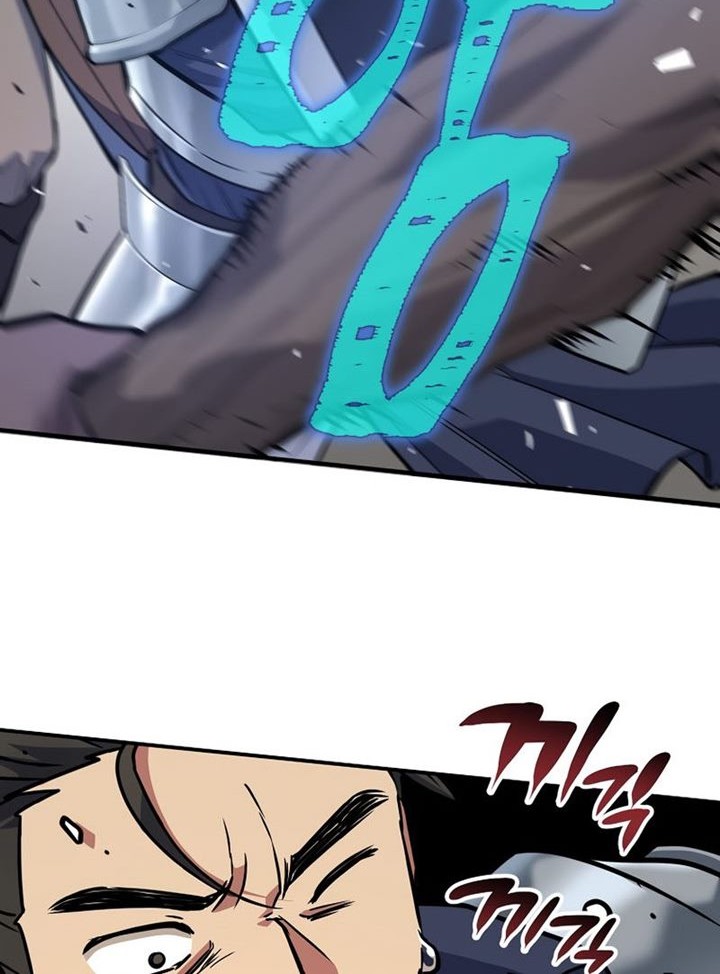 Path of the Sword Chapter 33 - halaman 17