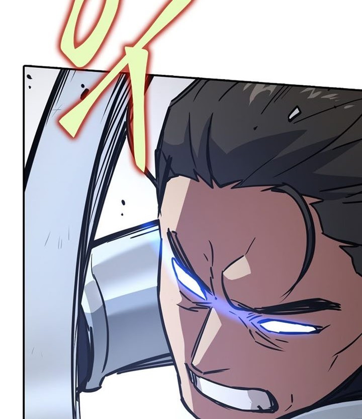 Path of the Sword Chapter 33 - halaman 33
