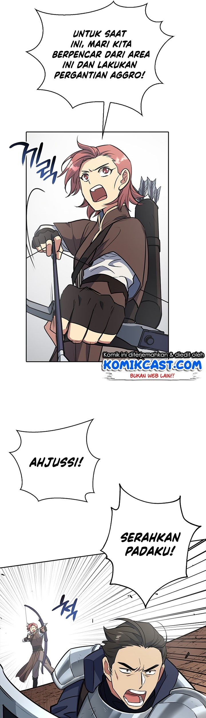 Path of the Sword Chapter 34 - halaman 14