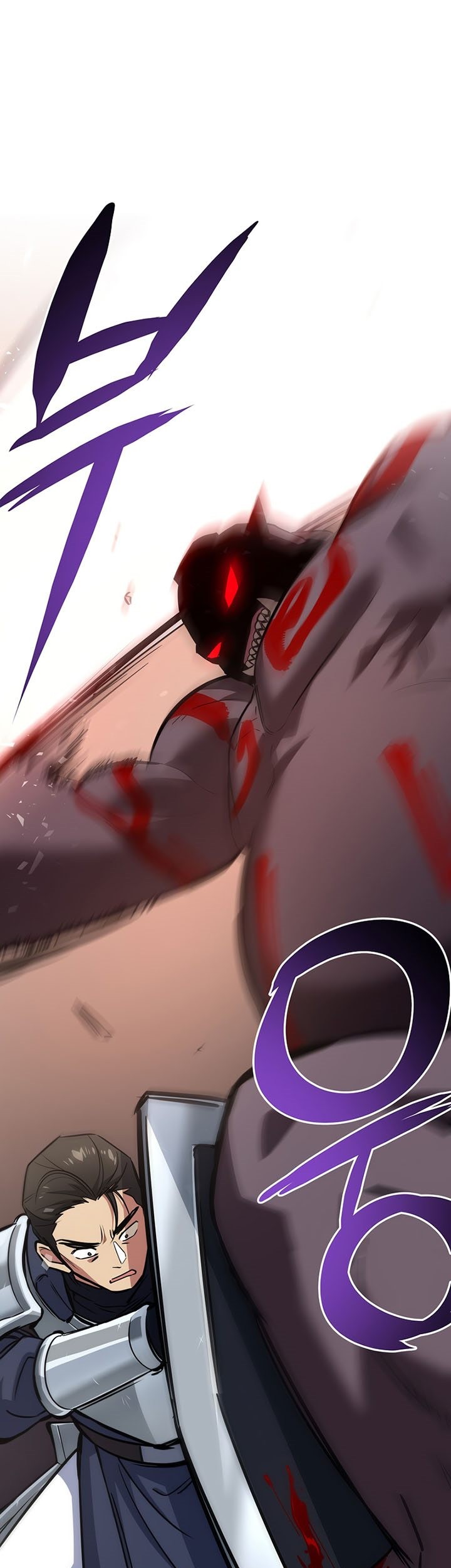 Path of the Sword Chapter 34 - halaman 24