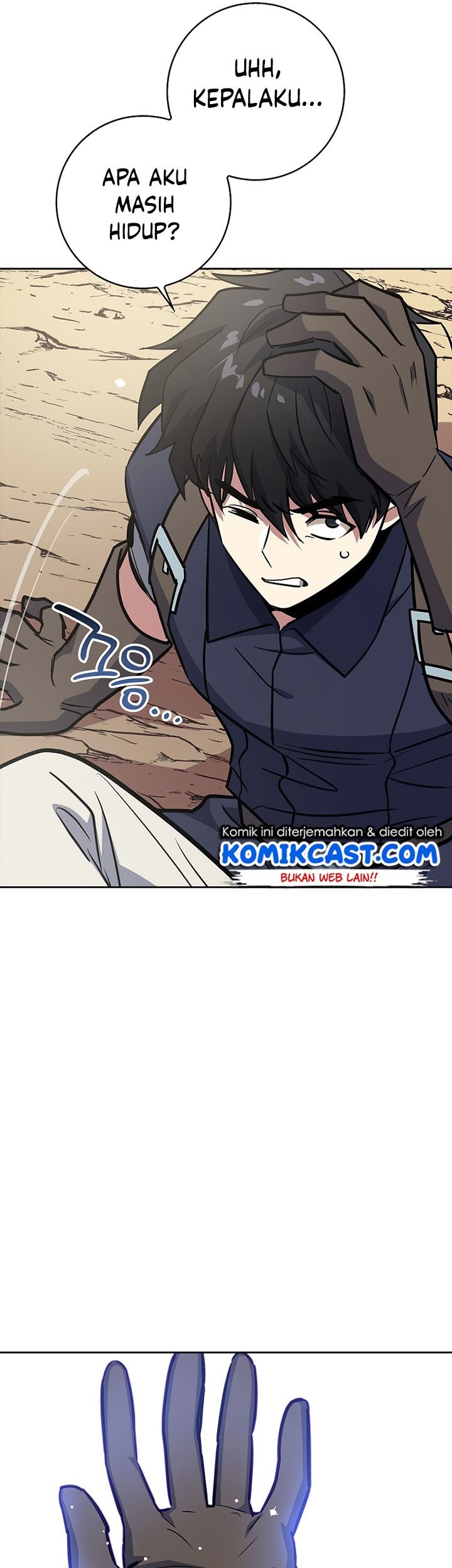 Path of the Sword Chapter 34 - halaman 32
