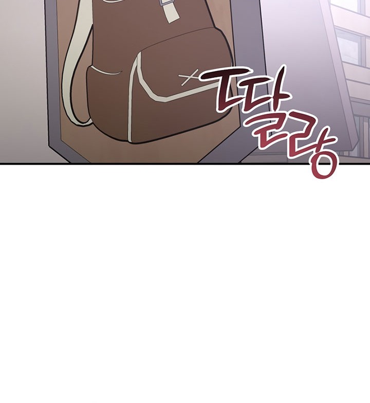 Path of the Sword Chapter 35 - halaman 21