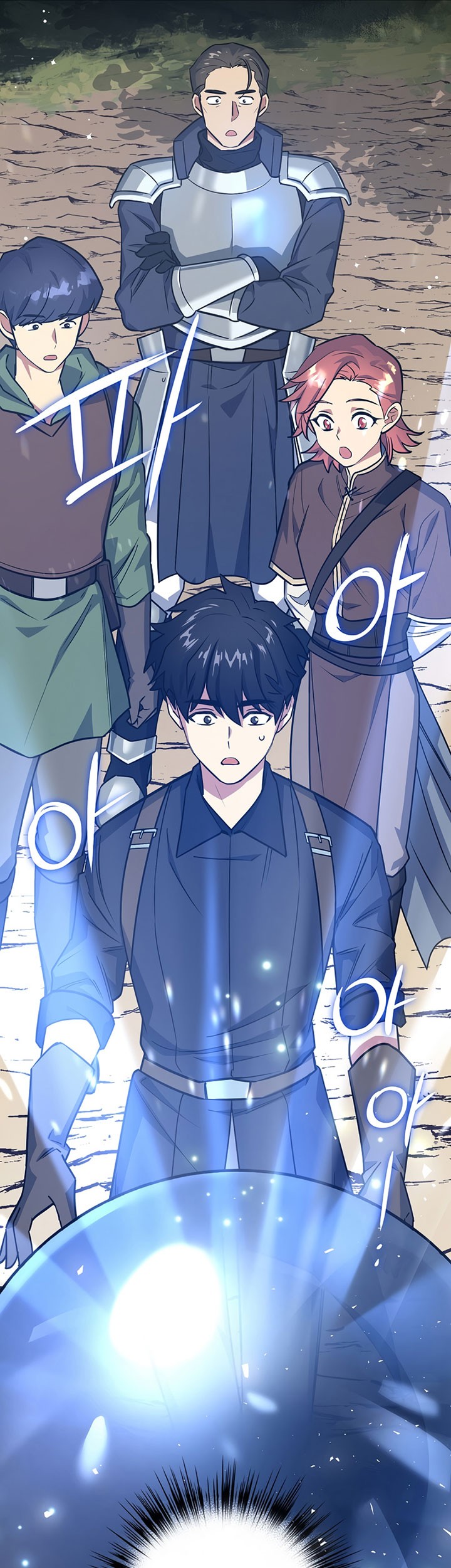 Path of the Sword Chapter 35 - halaman 26