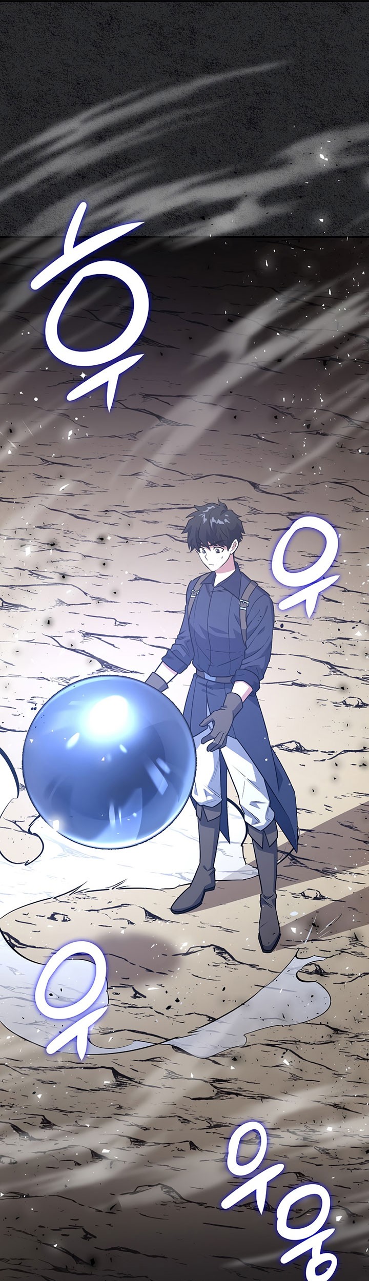Path of the Sword Chapter 35 - halaman 36