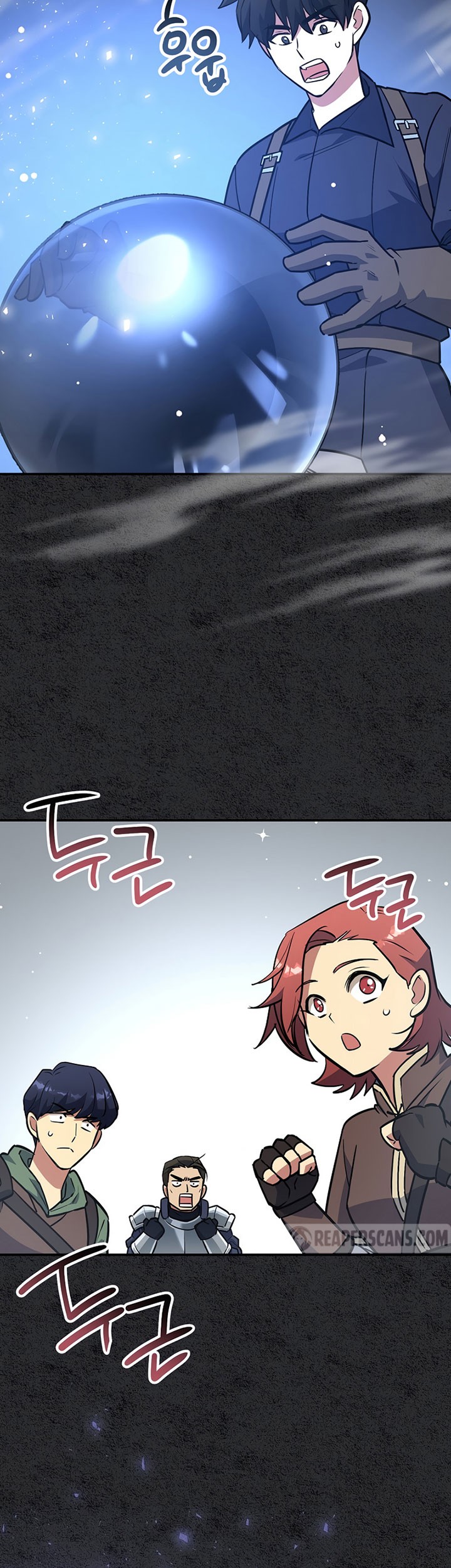 Path of the Sword Chapter 35 - halaman 38