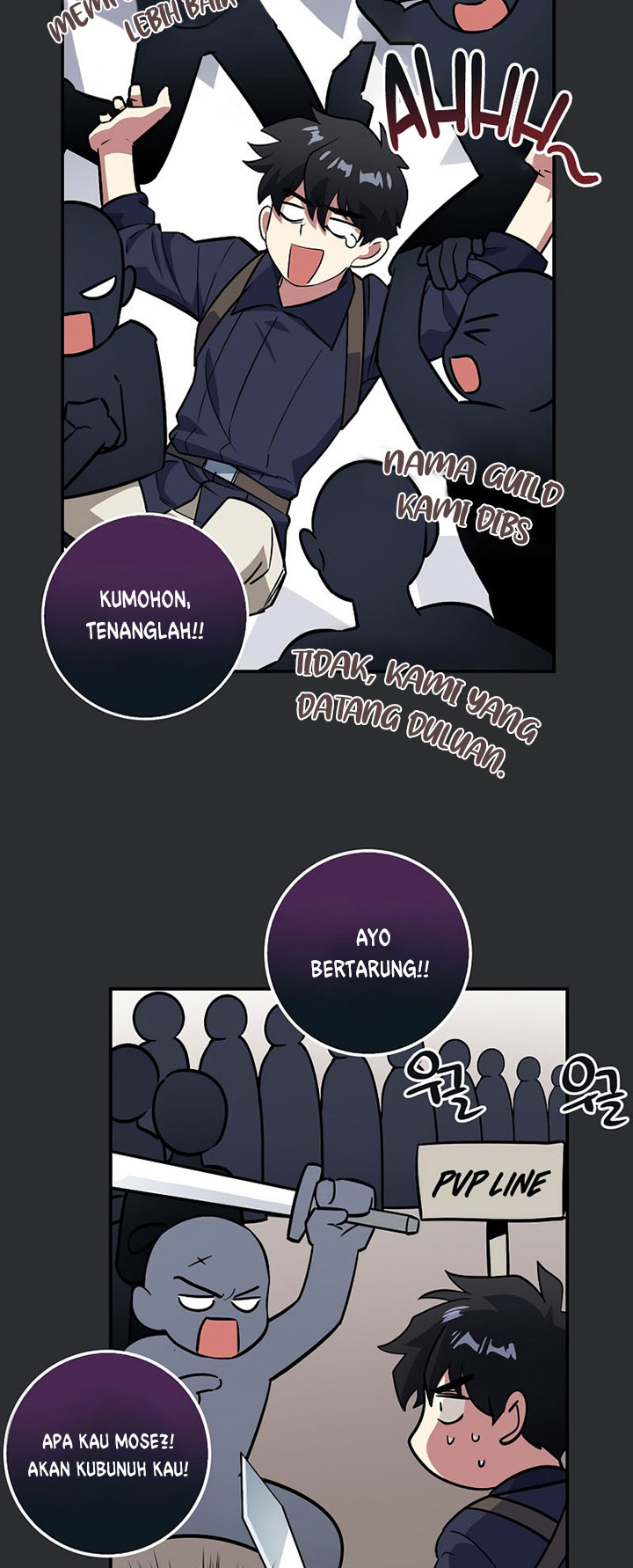 Path of the Sword Chapter 36 - halaman 18