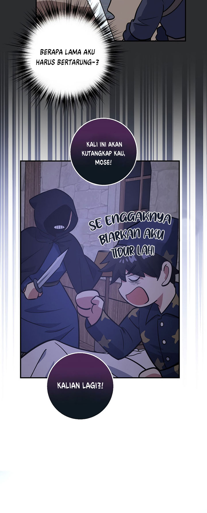 Path of the Sword Chapter 36 - halaman 19
