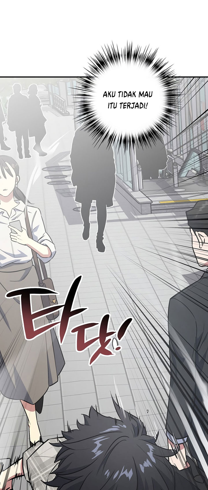 Path of the Sword Chapter 36 - halaman 21