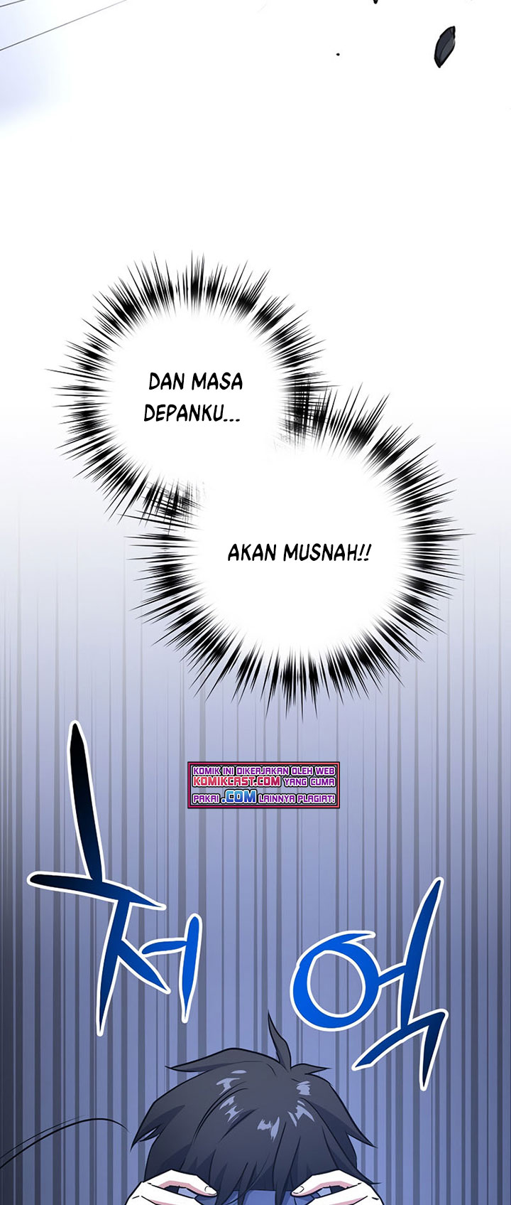 Path of the Sword Chapter 36 - halaman 24