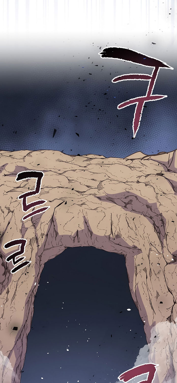 Path of the Sword Chapter 36 - halaman 50