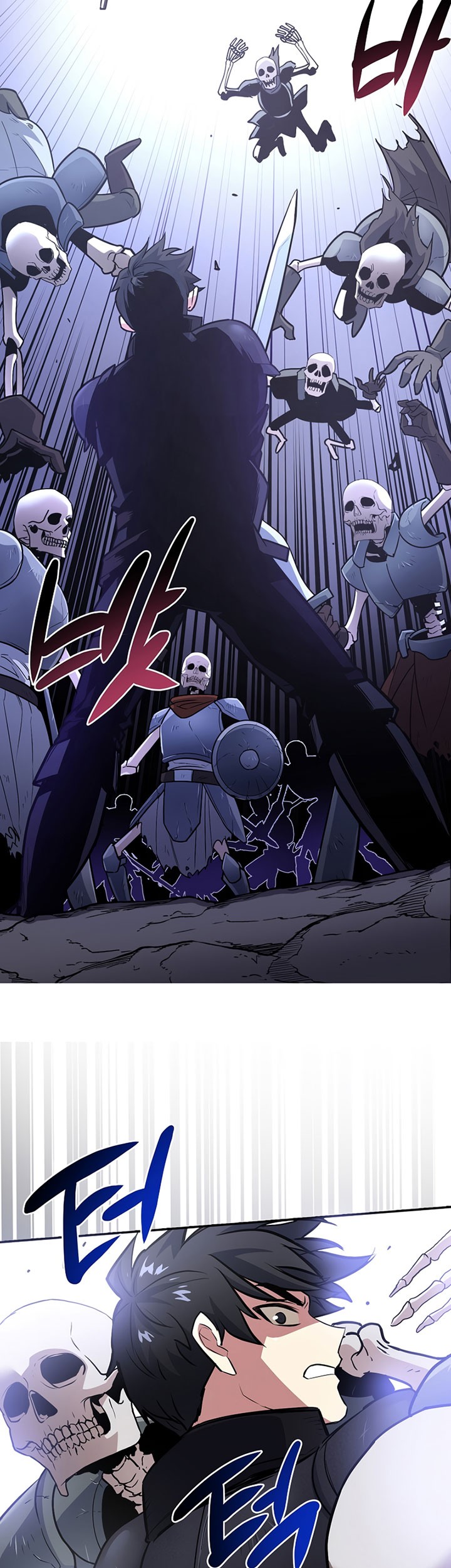 Path of the Sword Chapter 37 - halaman 12
