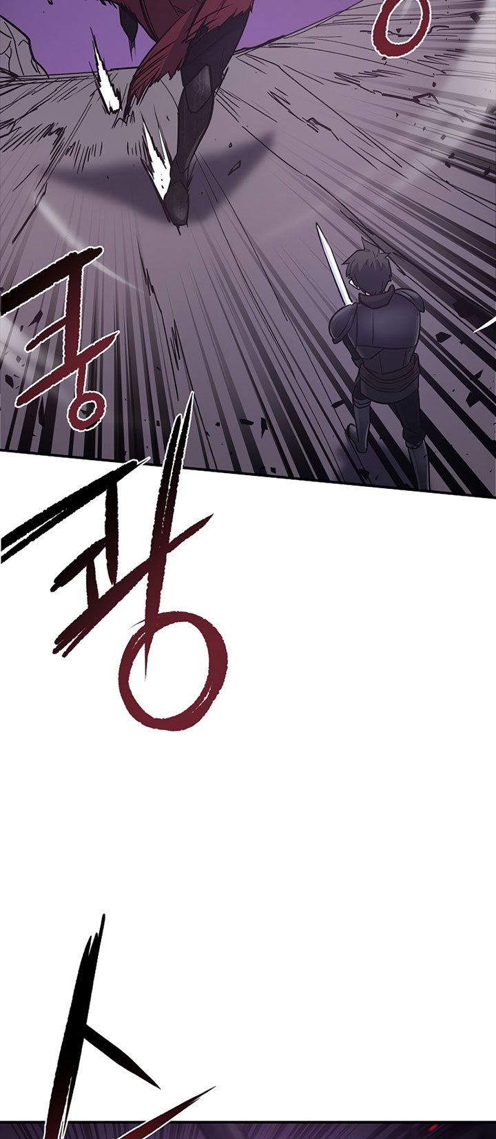 Path of the Sword Chapter 38 - halaman 10