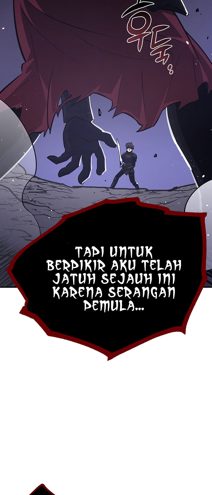 Path of the Sword Chapter 38 - halaman 23