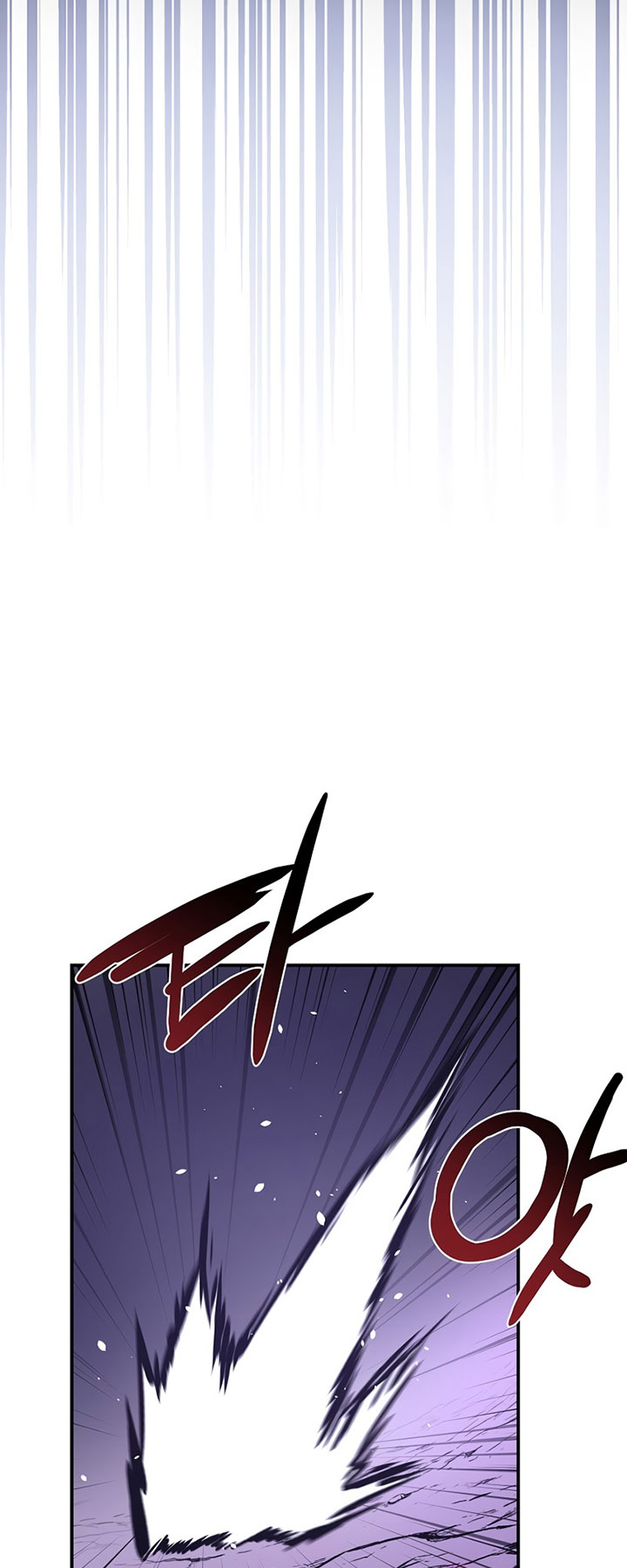 Path of the Sword Chapter 38 - halaman 34