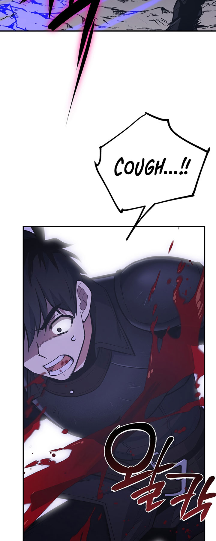Path of the Sword Chapter 38 - halaman 36